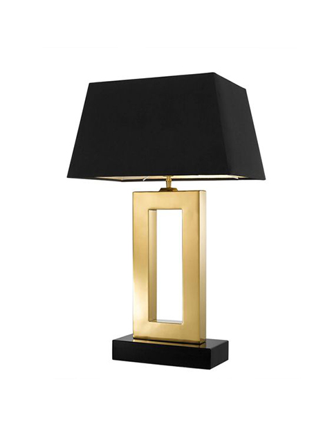 Modern Table Lamp