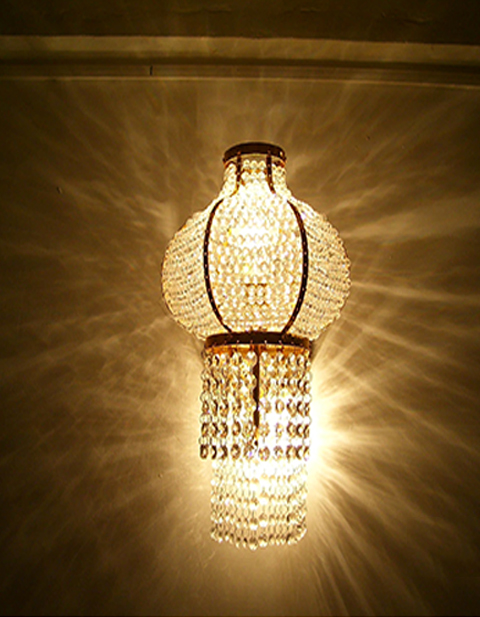 Designer Wall Lamp